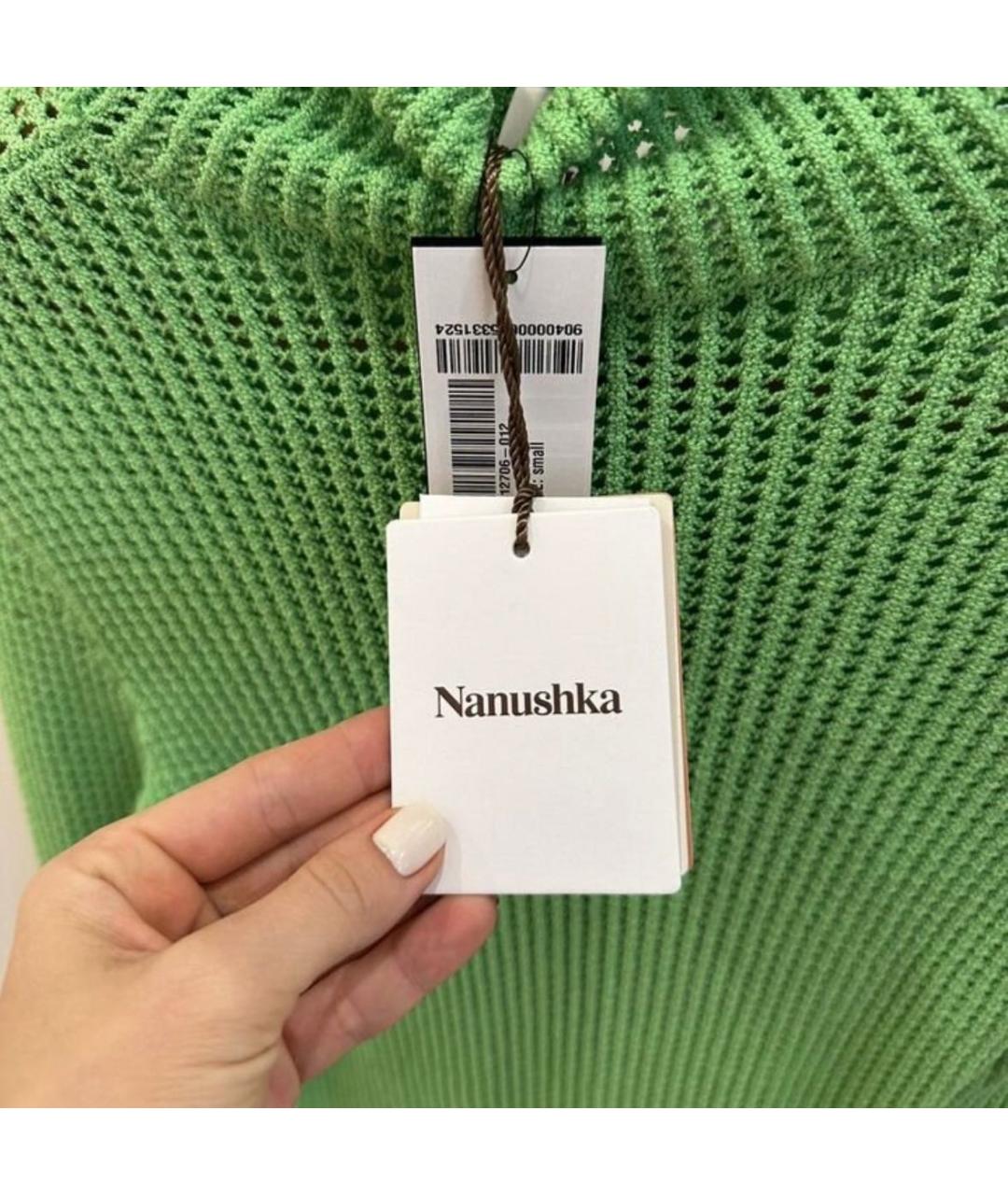 NANUSHKA Зеленый джемпер / свитер, фото 2