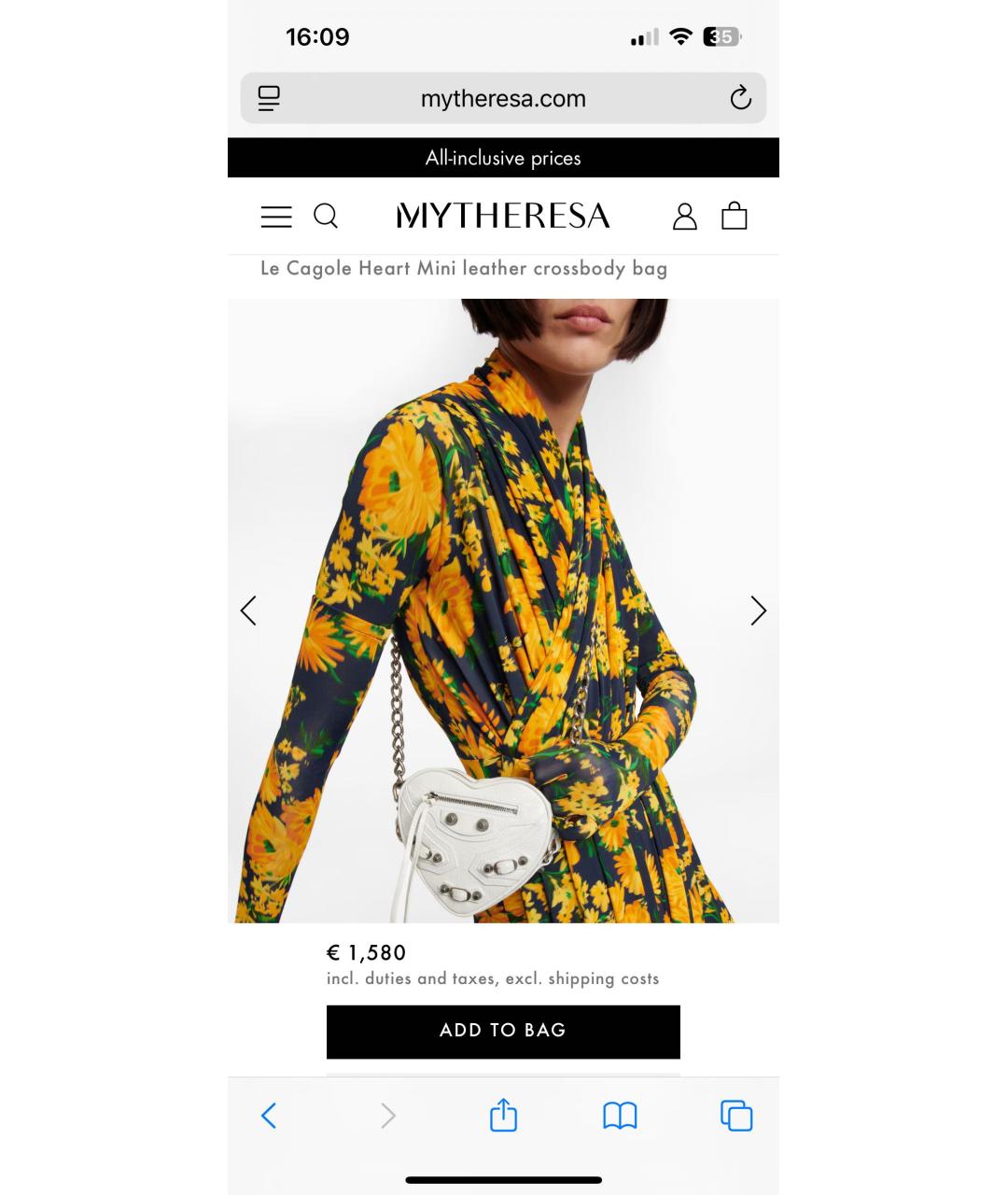 BALENCIAGA Белая кожаная сумка через плечо, фото 8