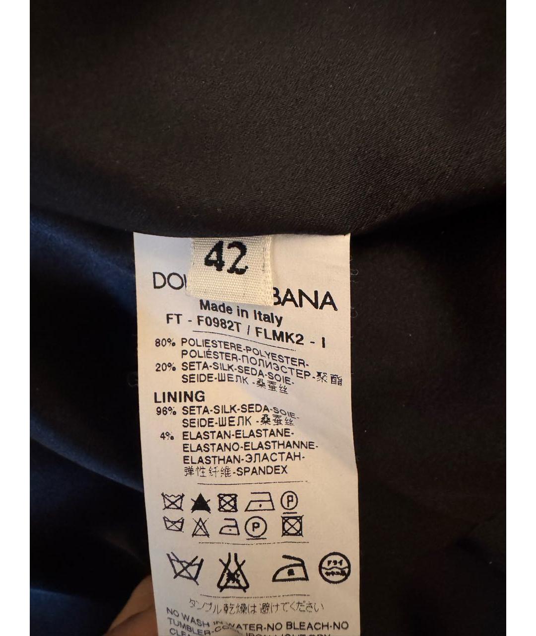 DOLCE&GABBANA Черный кардиган, фото 3