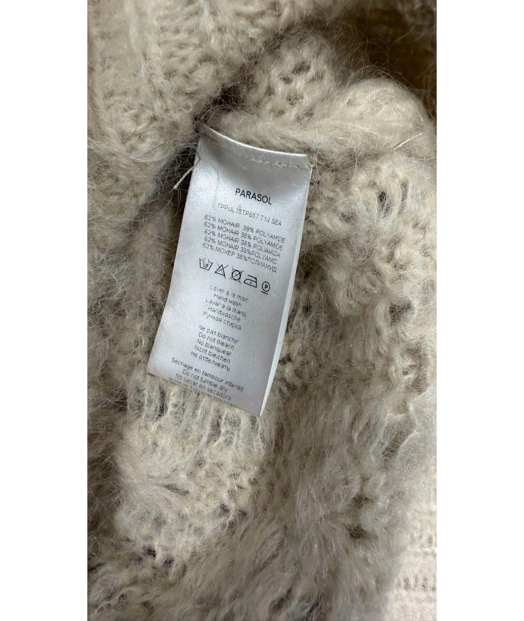 Tara Jarmon Бежевый джемпер / свитер, фото 7