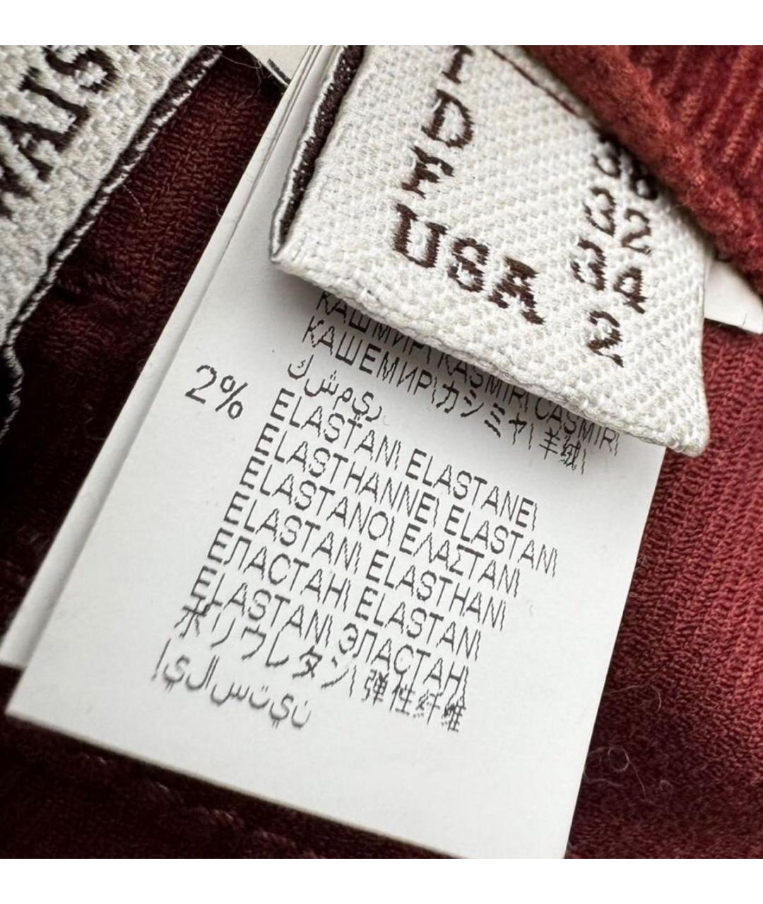 BRUNELLO CUCINELLI Бордовые прямые джинсы, фото 7