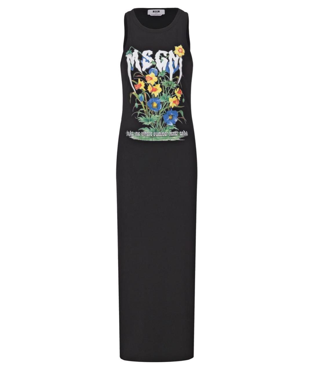 MSGM Платье, фото 4