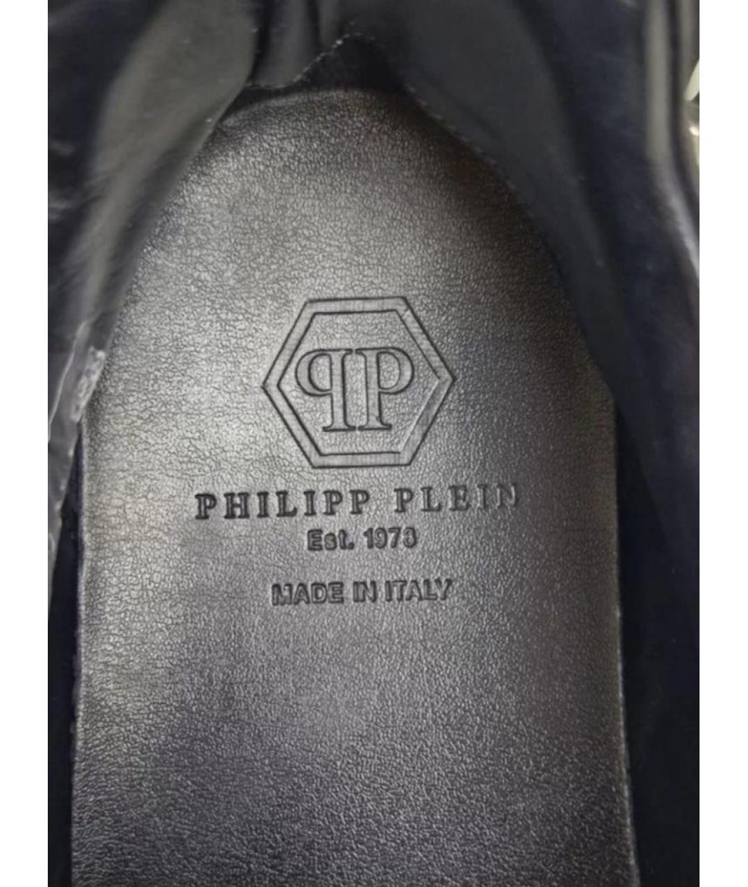 PHILIPP PLEIN Черные кожаные низкие кроссовки / кеды, фото 5