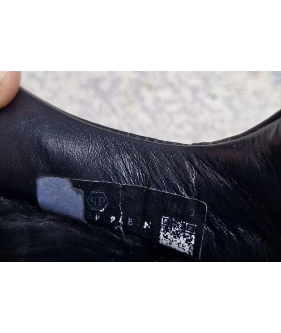 PHILIPP PLEIN Черные кожаные низкие кроссовки / кеды, фото 4