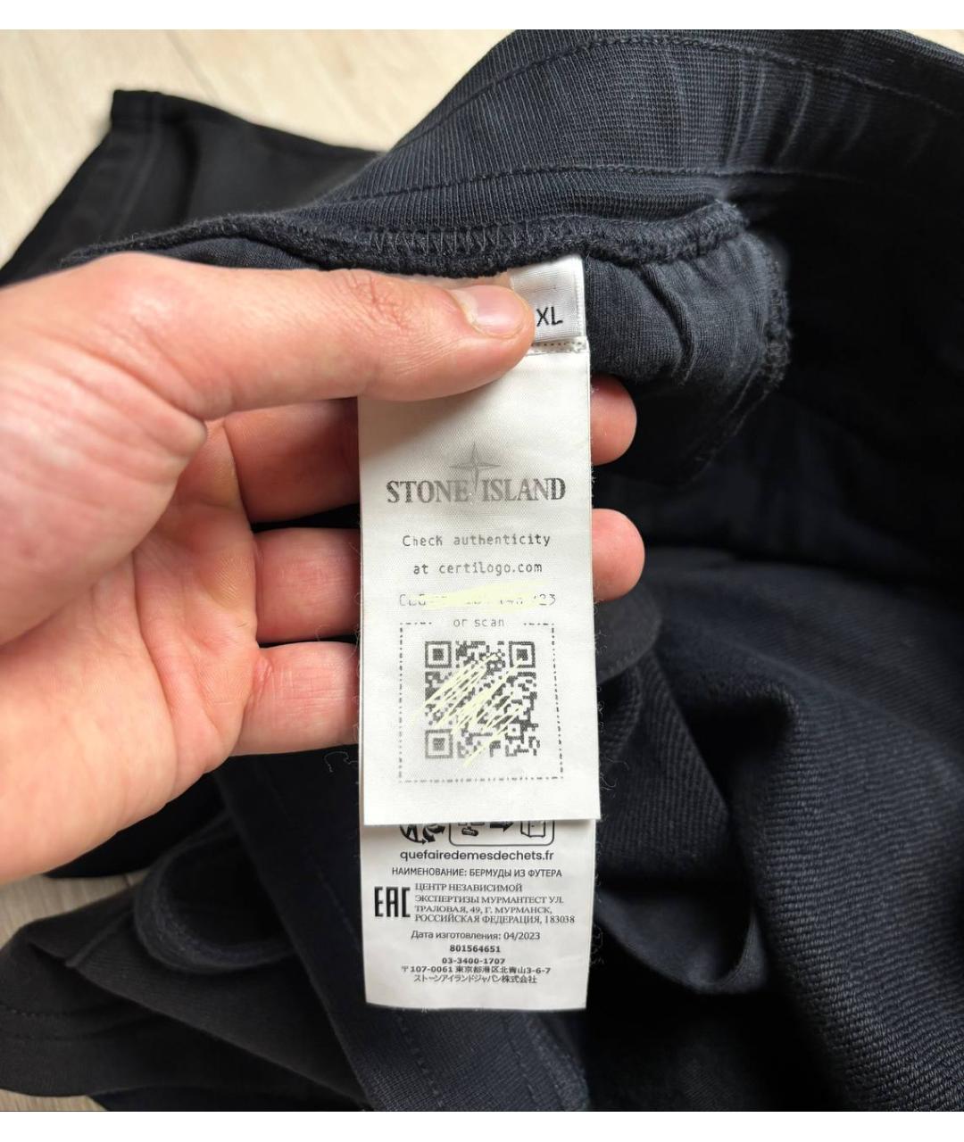STONE ISLAND Черные хлопковые шорты, фото 9