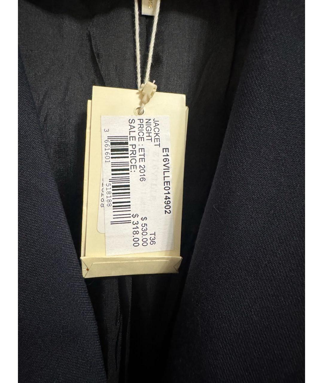 MAJE Темно-синий полиэстеровый жакет/пиджак, фото 6