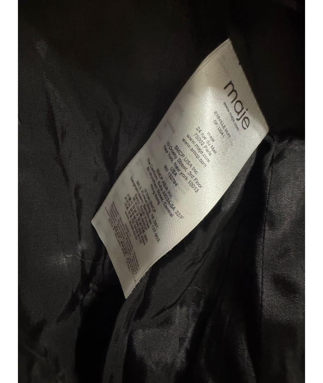 MAJE Темно-синий полиэстеровый жакет/пиджак, фото 8