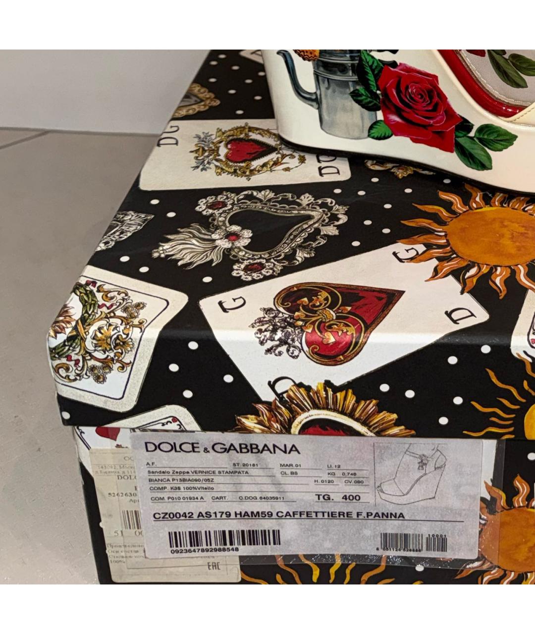 DOLCE&GABBANA Мульти кожаные босоножки, фото 7