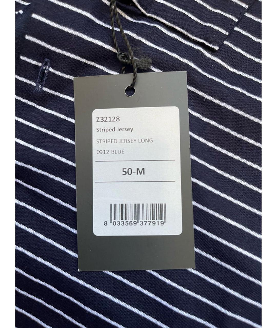 ERMENEGILDO ZEGNA XXX Синяя пижама, фото 5