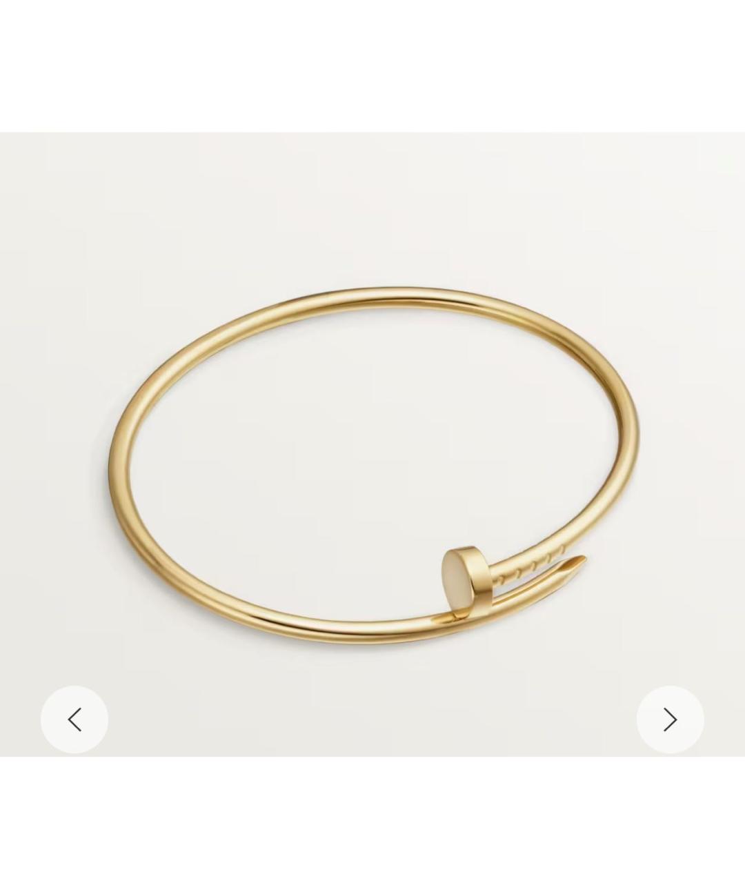 CARTIER Золотой браслет из желтого золота, фото 5