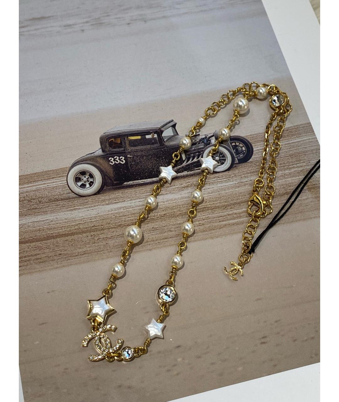 CHANEL Золотое металлическое колье, фото 8