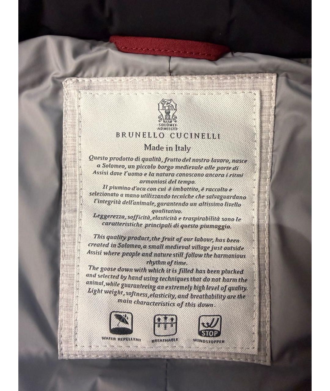 BRUNELLO CUCINELLI Черный полиамидовый жилет, фото 4