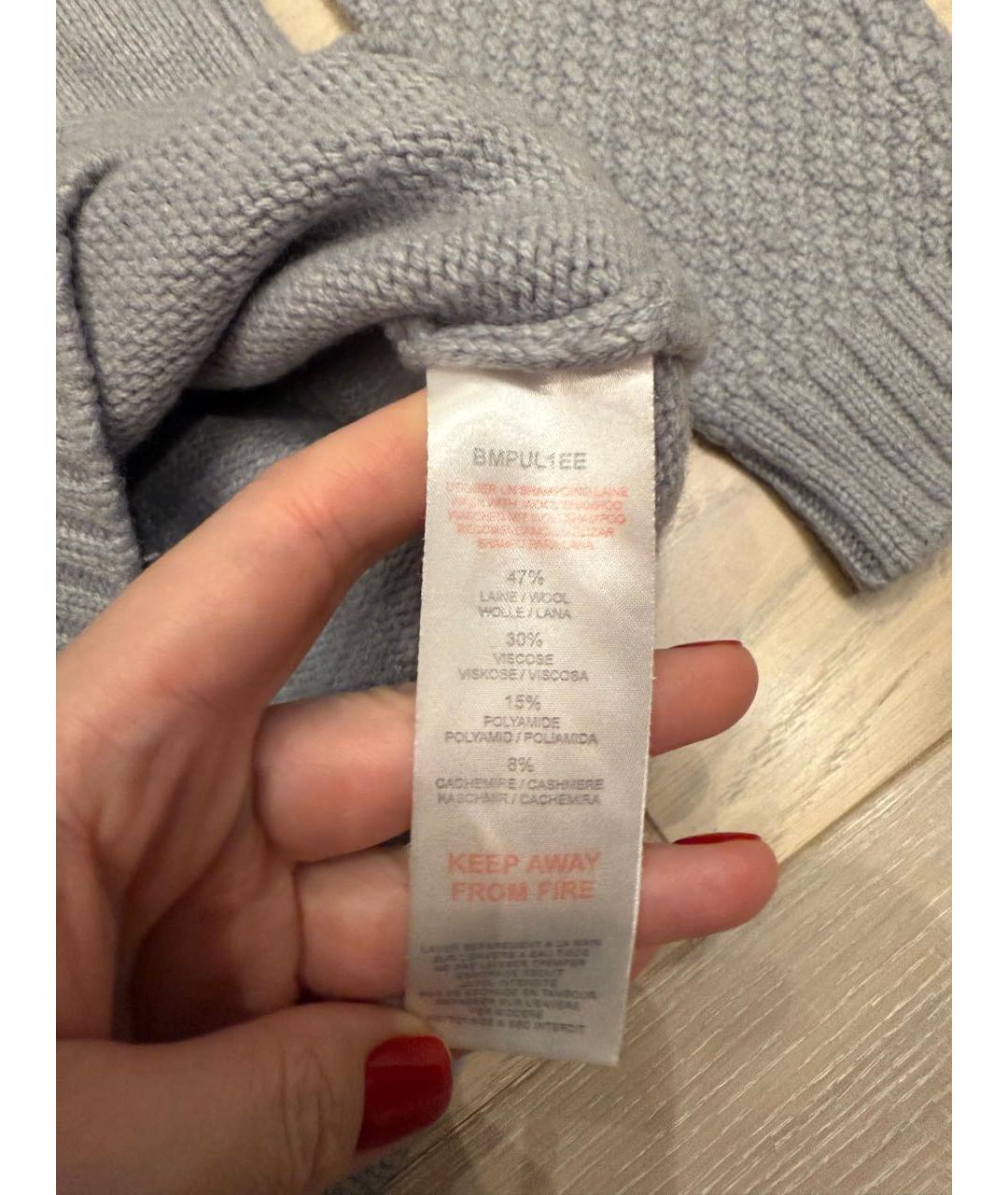 Изображение продукта