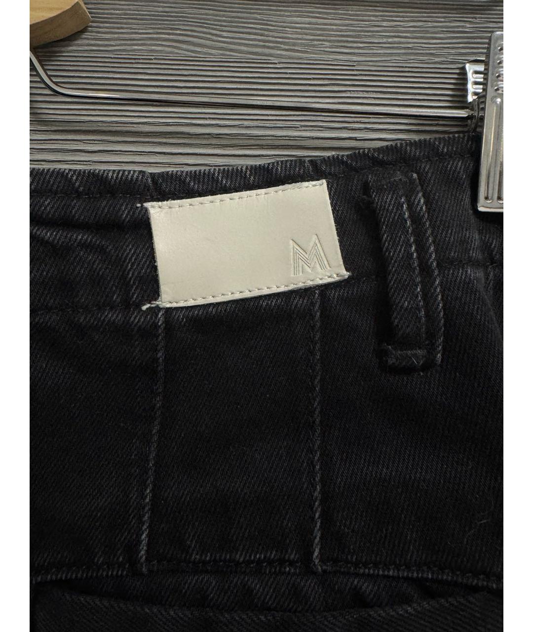 MAJE Антрацитовые хлопковые джинсы слим, фото 8