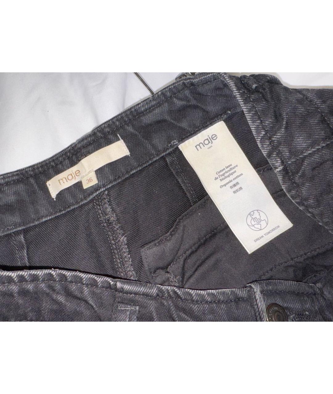 MAJE Антрацитовые хлопковые джинсы слим, фото 4