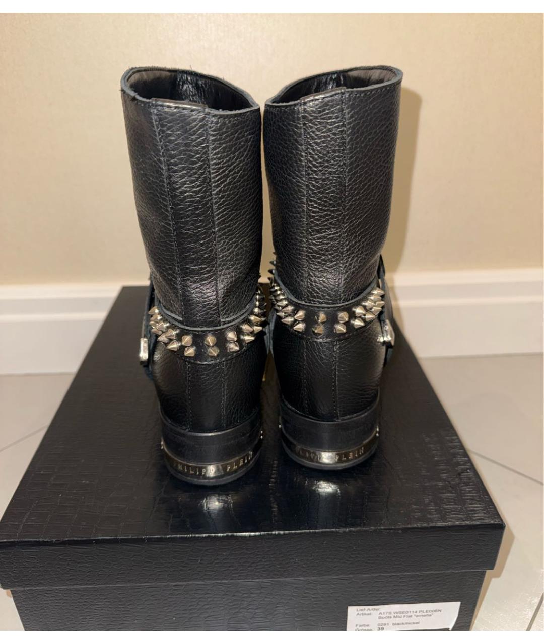 PHILIPP PLEIN Черные кожаные полусапоги, фото 4