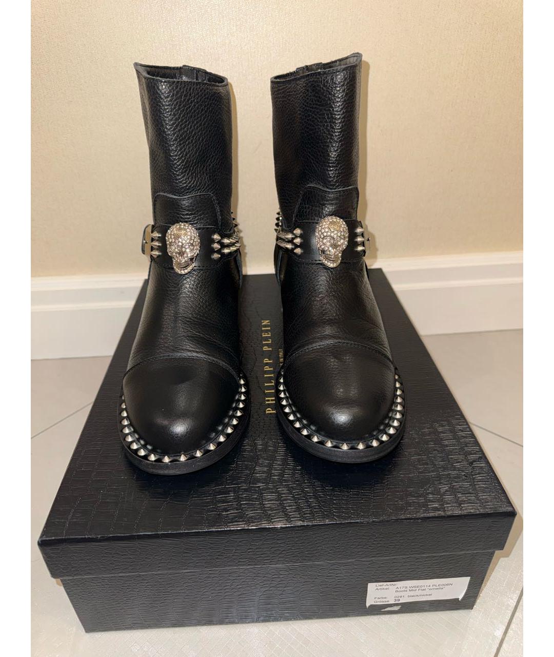 PHILIPP PLEIN Черные кожаные полусапоги, фото 2