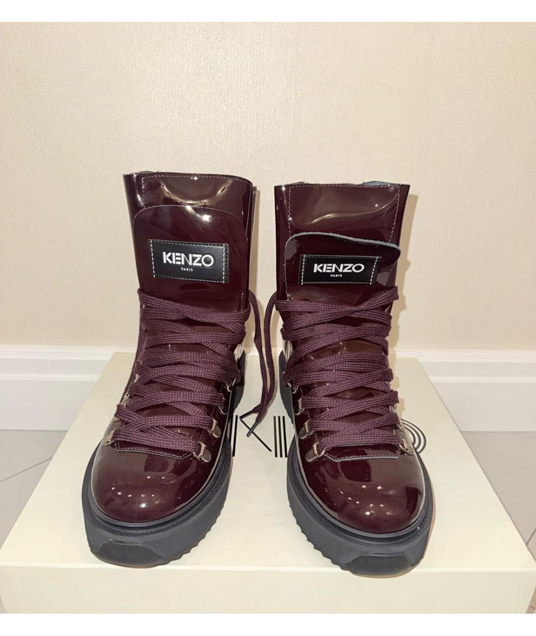 KENZO Бордовые кожаные ботинки, фото 2