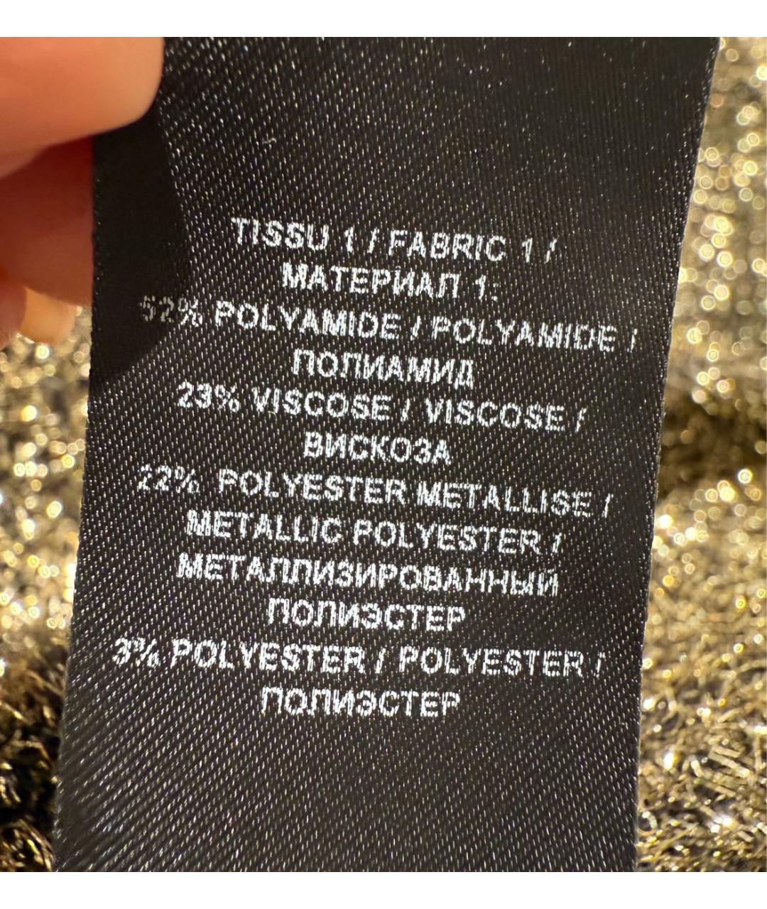 BALMAIN Полиамидовый джемпер / свитер, фото 8