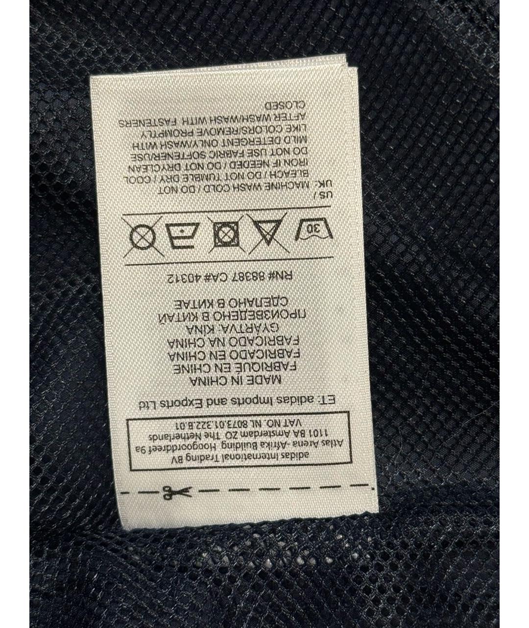 ADIDAS Темно-синяя полиэстеровая куртка, фото 5