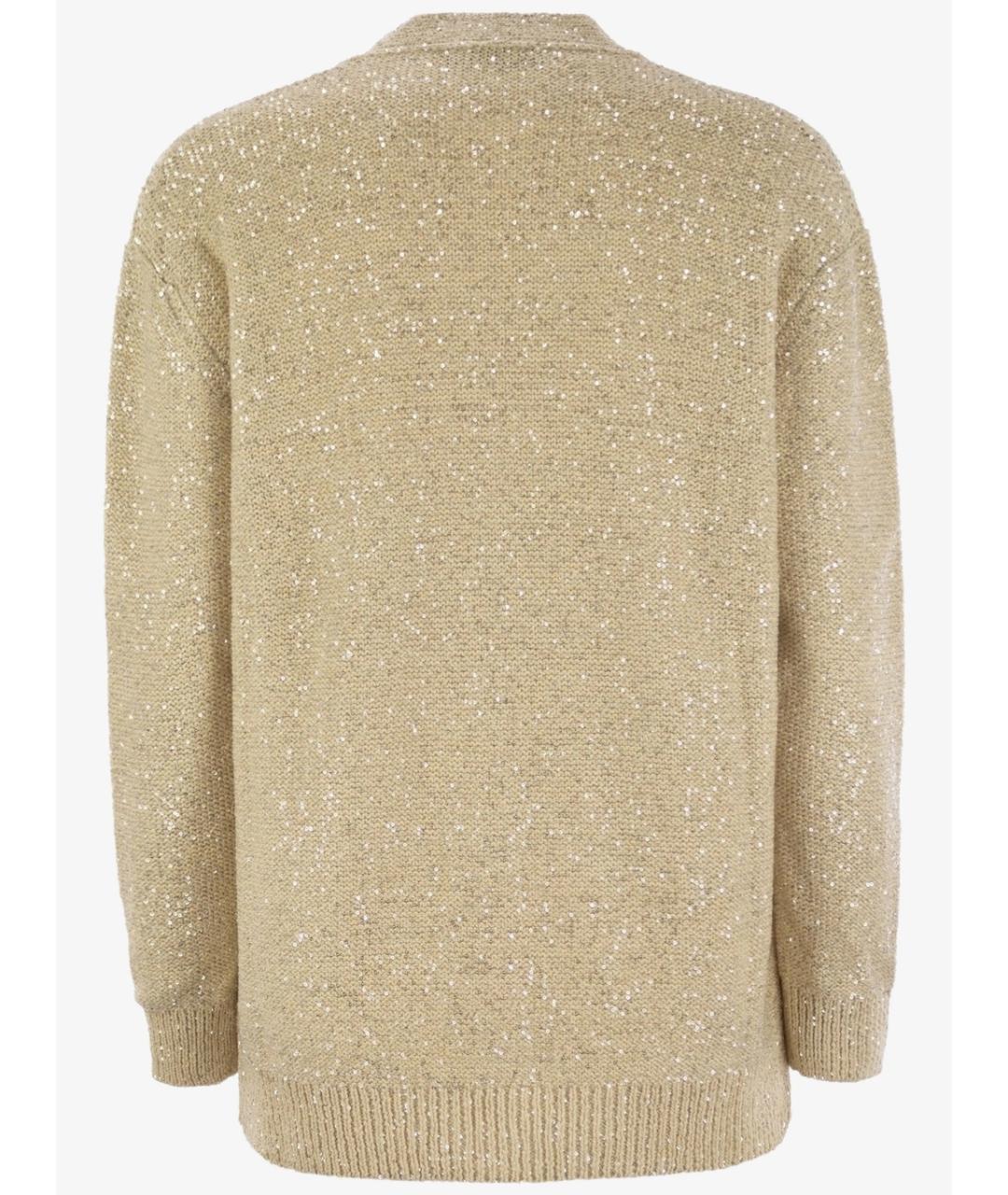 FABIANA FILIPPI Мульти хлопковый кардиган, фото 2