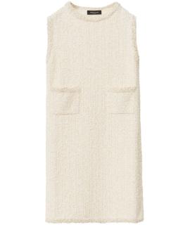 FABIANA FILIPPI Повседневное платье