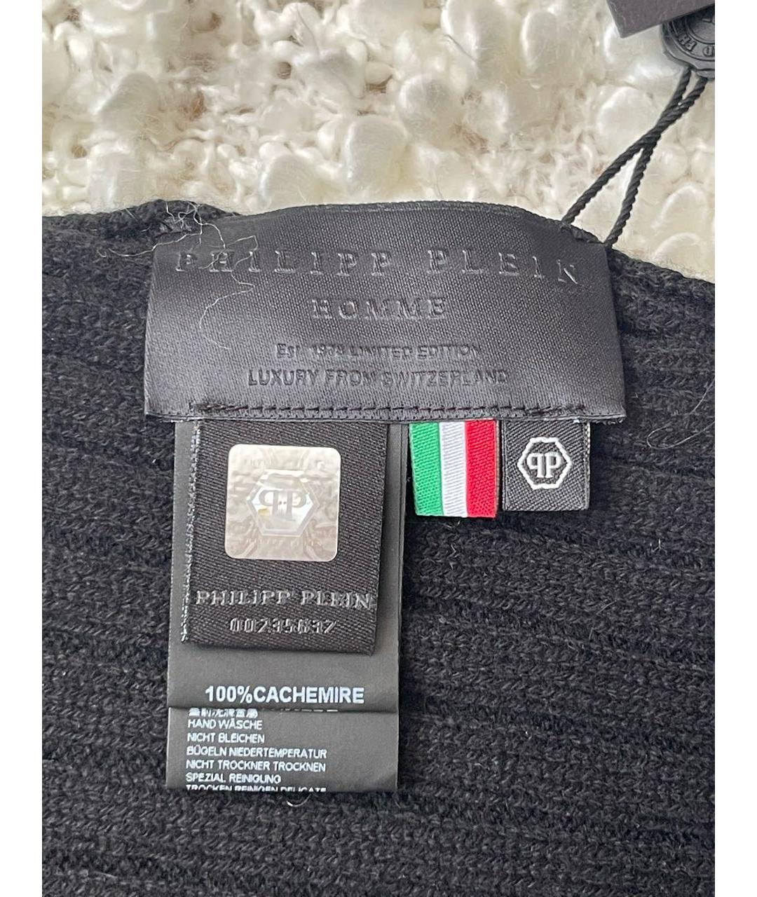 PHILIPP PLEIN Черный кашемировый шарф, фото 4