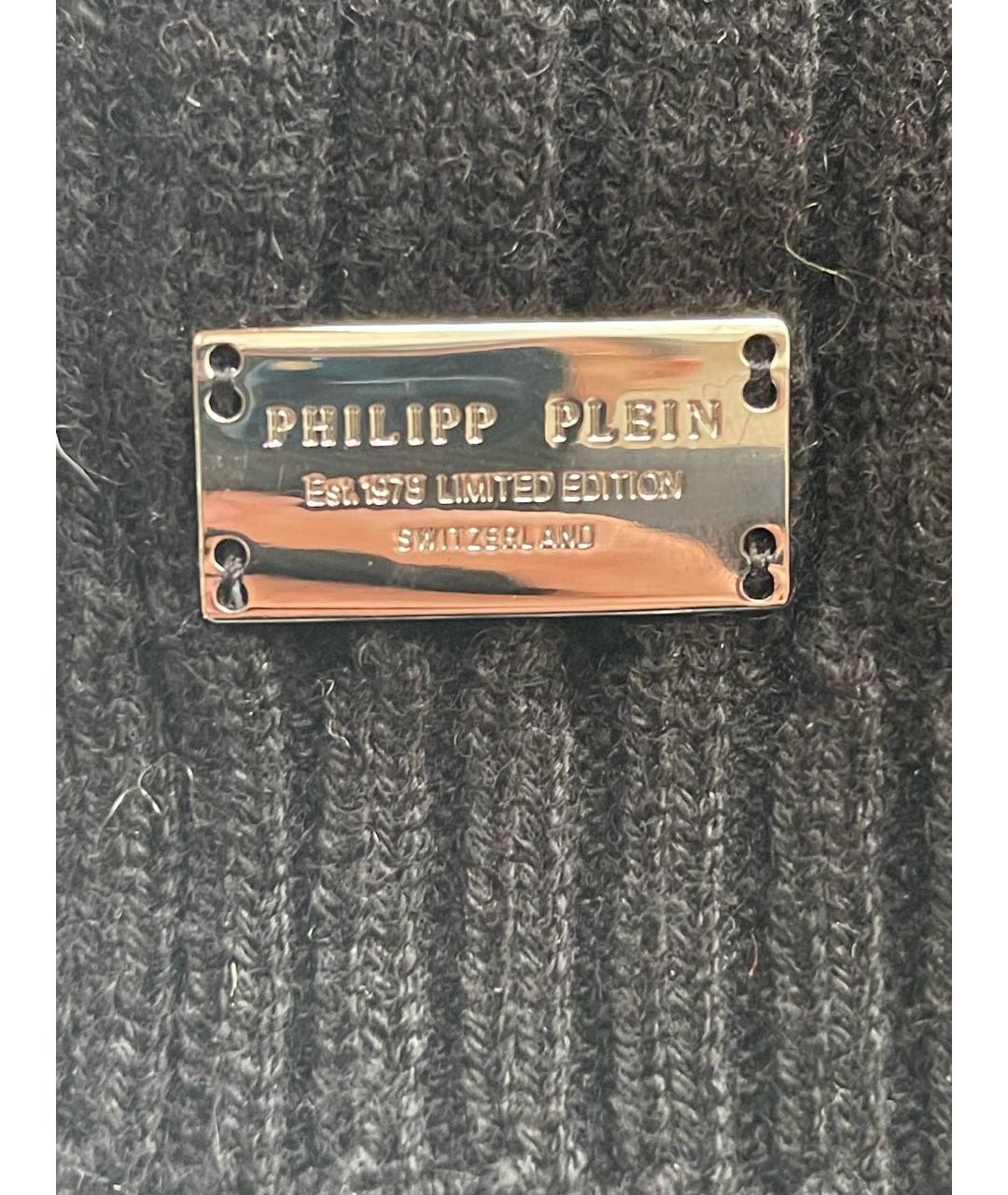 PHILIPP PLEIN Черный кашемировый шарф, фото 2