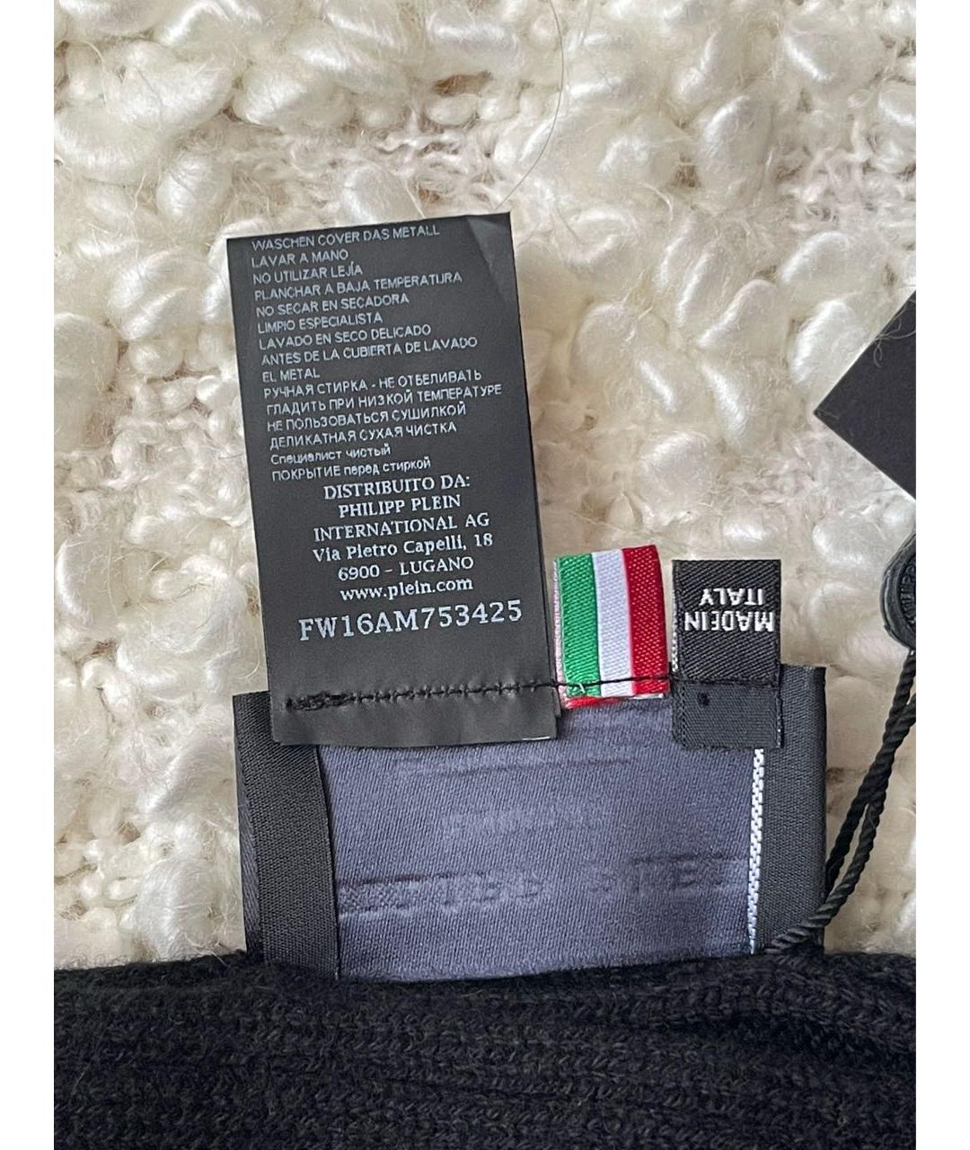 PHILIPP PLEIN Черный кашемировый шарф, фото 5