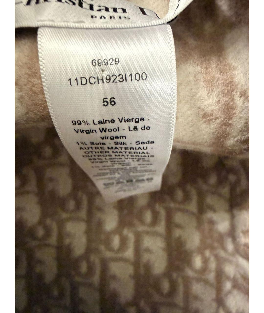 CHRISTIAN DIOR Бежевая панама, фото 2