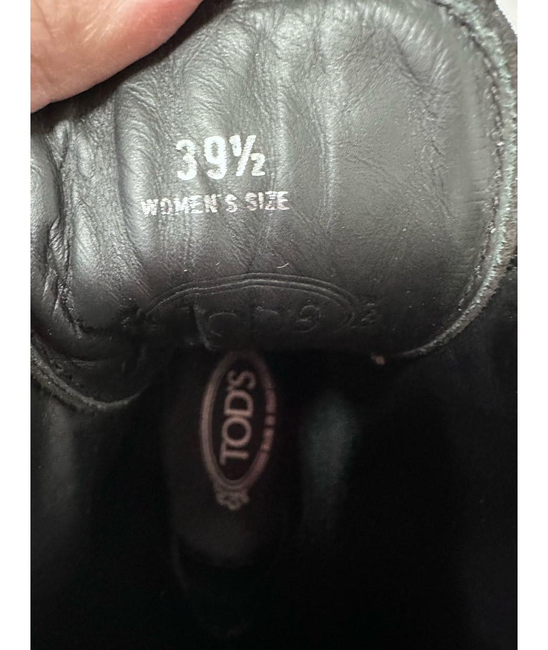 TOD'S Коричневые замшевые ботинки, фото 4