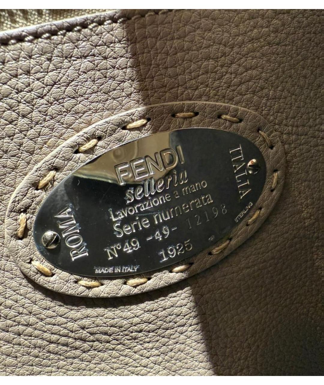 FENDI Синяя кожаная сумка с короткими ручками, фото 8