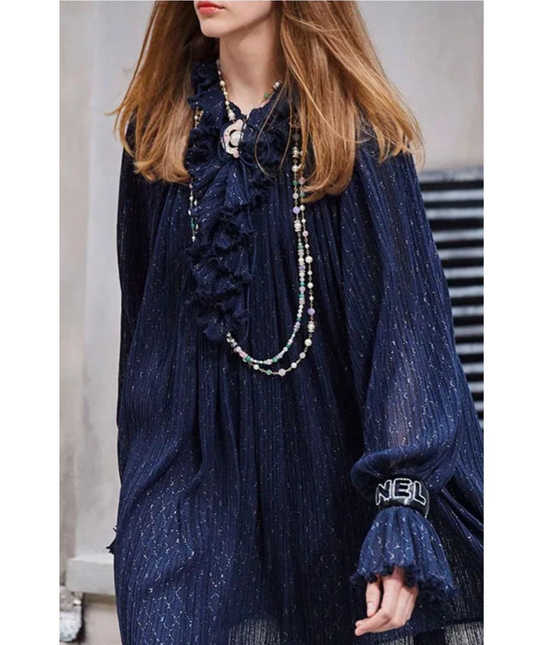 CHANEL Темно-синее вечернее платье, фото 4