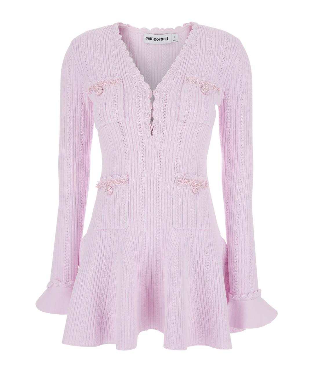 SELF-PORTRAIT Розовое вискозное повседневное платье, фото 1