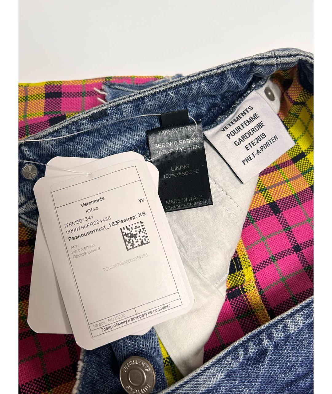 VETEMENTS Синяя деним юбка мини, фото 3