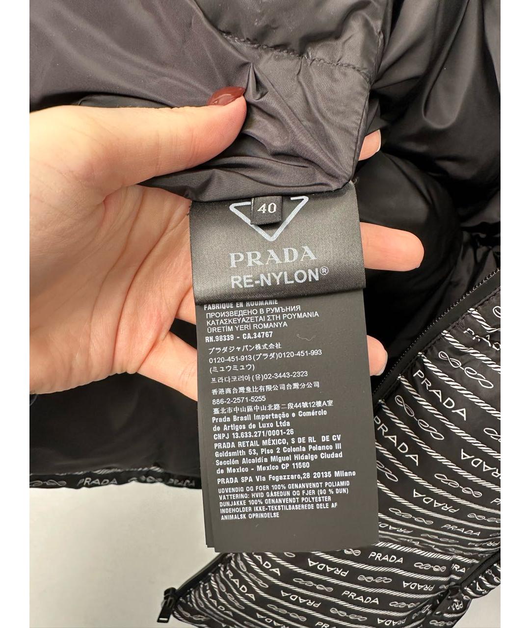 PRADA Черный полиамидовый пуховик, фото 4