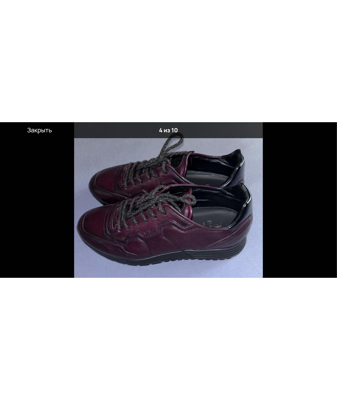 Principe di Bologna Бордовые кожаные низкие кроссовки / кеды, фото 5