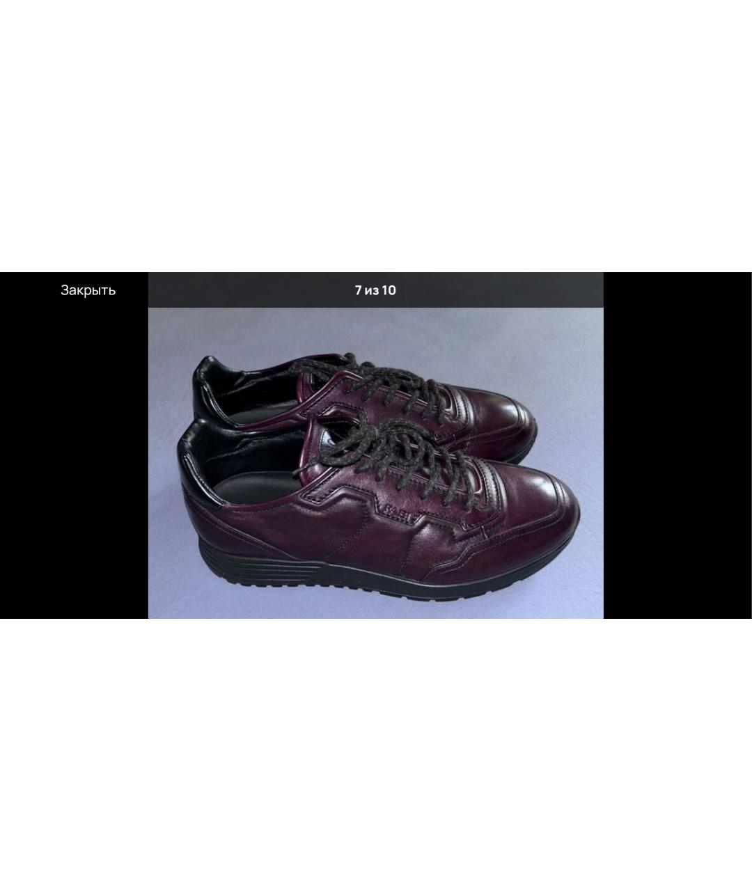 Principe di Bologna Бордовые кожаные низкие кроссовки / кеды, фото 2