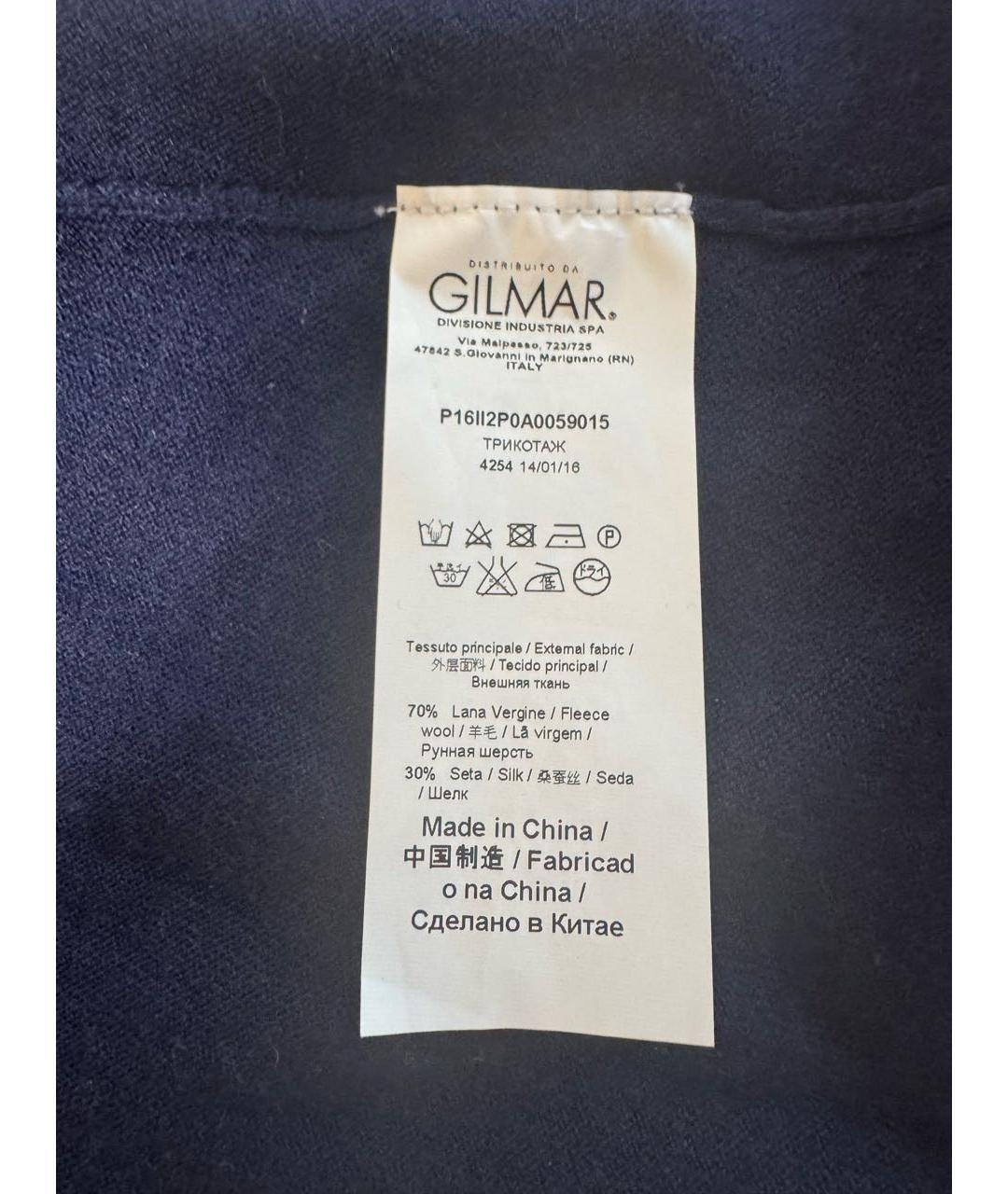 ICEBERG Темно-синяя шерстяная водолазка, фото 4