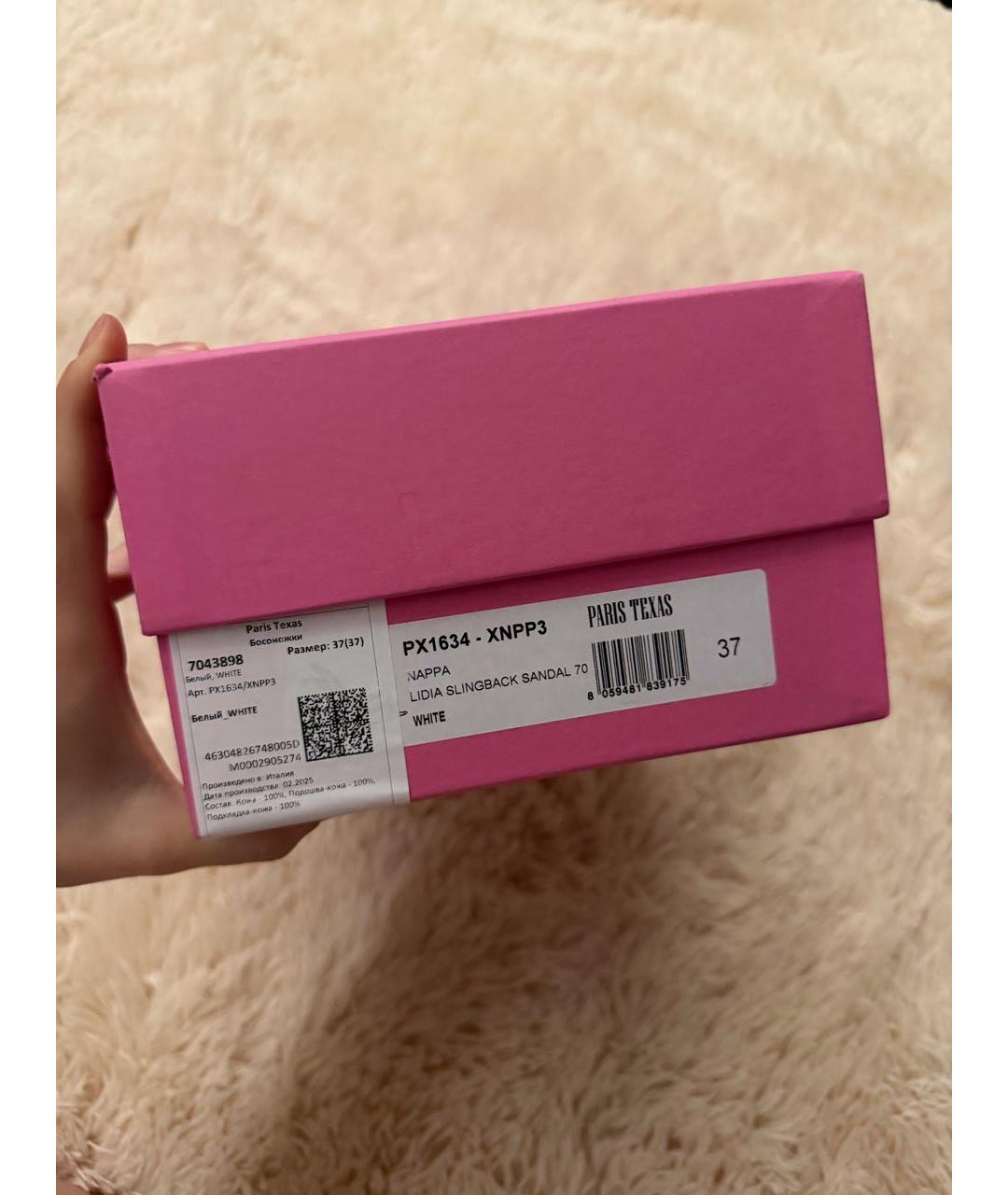 PARIS TEXAS Белые кожаные мюли, фото 7