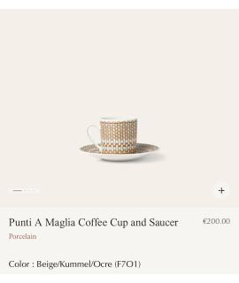 LORO PIANA Другое