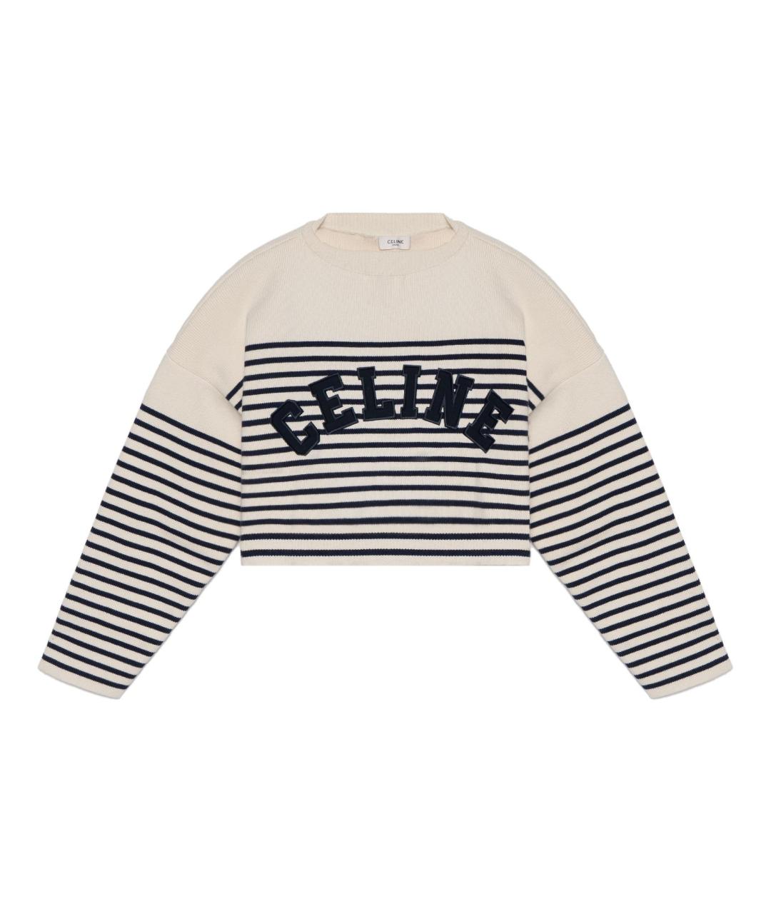 CELINE Темно-синий шерстяной джемпер / свитер, фото 1