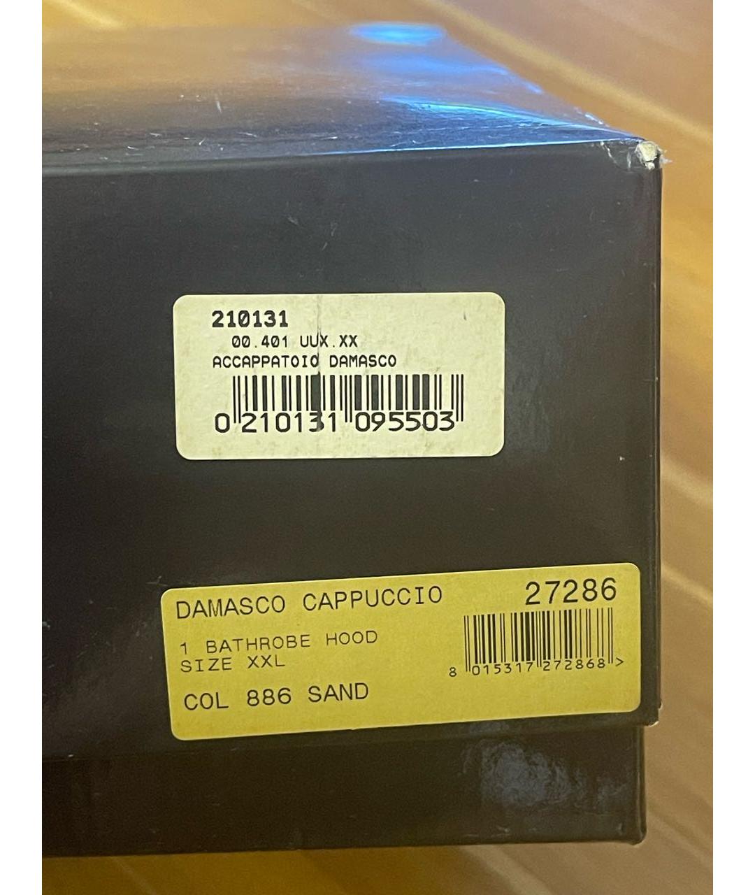 ROBERTO CAVALLI Бежевый халат, фото 7