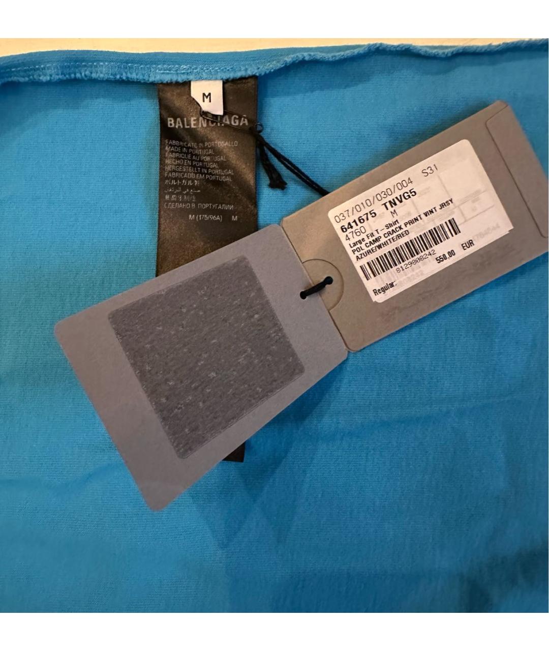 BALENCIAGA Голубая хлопковая футболка, фото 5