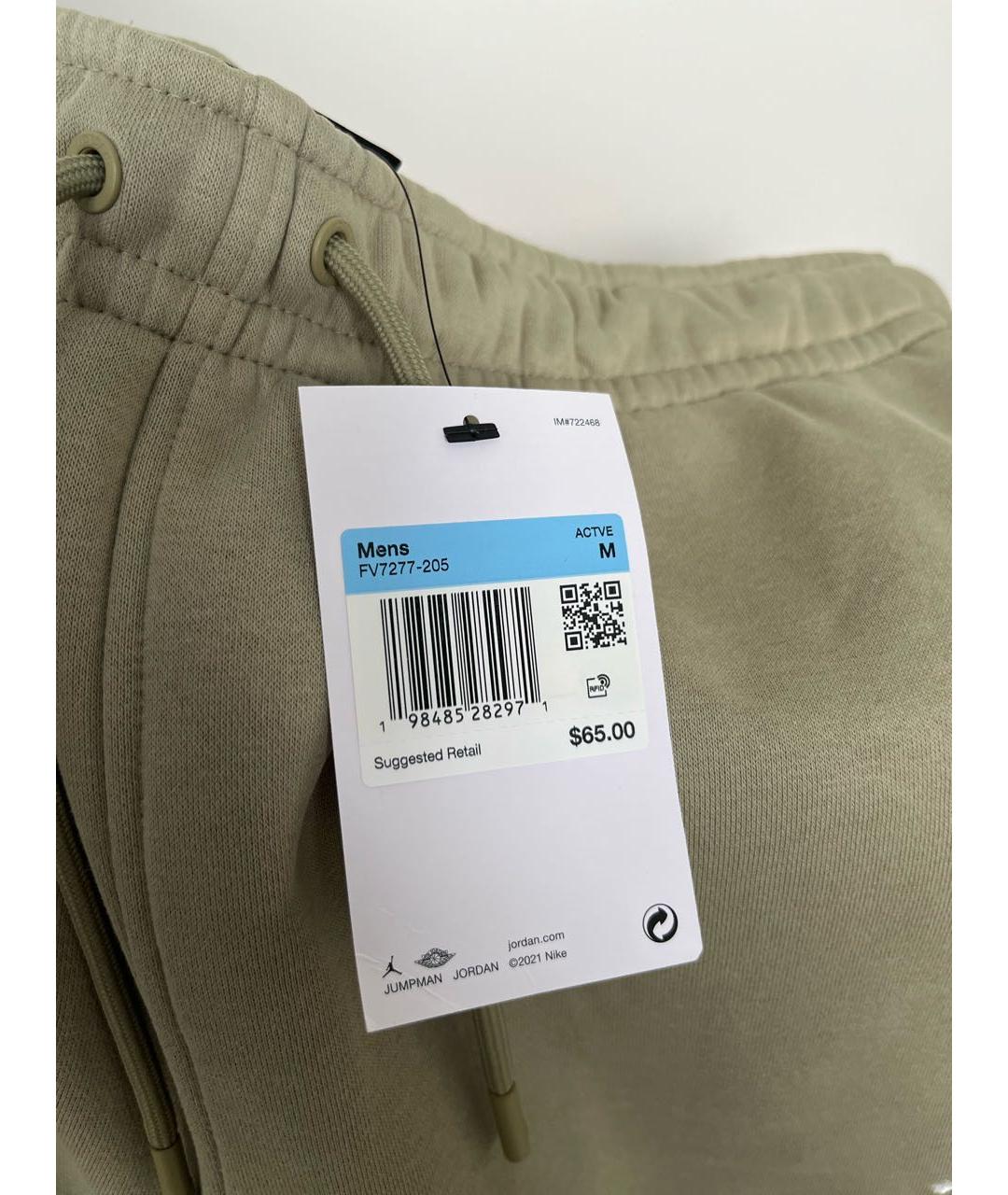 JORDAN Зеленые хлопковые повседневные брюки, фото 5