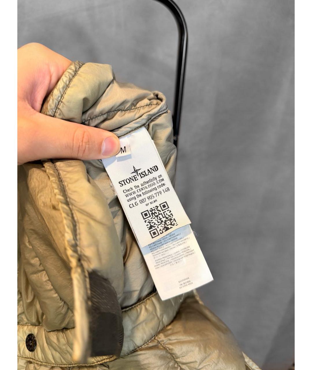 STONE ISLAND Бежевая полиамидовая куртка, фото 7