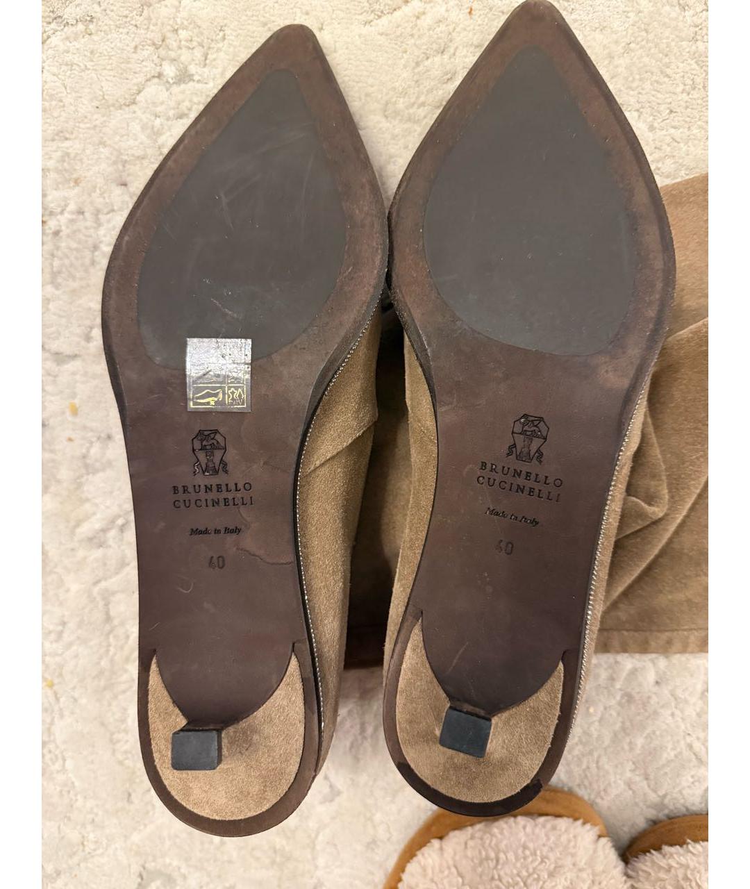 BRUNELLO CUCINELLI Бежевые замшевые сапоги, фото 8