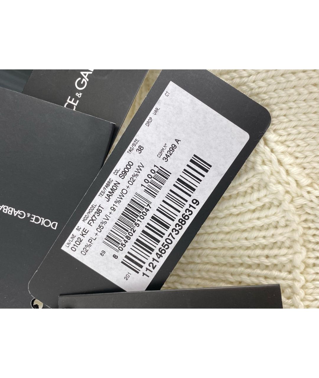 DOLCE&GABBANA Белый шерстяной джемпер / свитер, фото 7