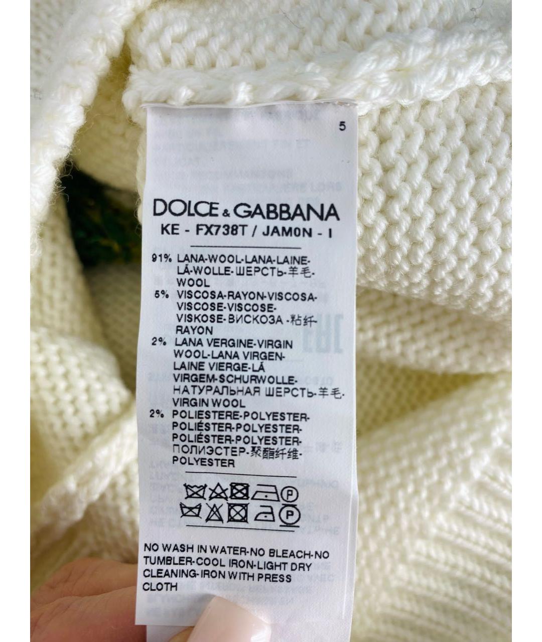 DOLCE&GABBANA Белый шерстяной джемпер / свитер, фото 6