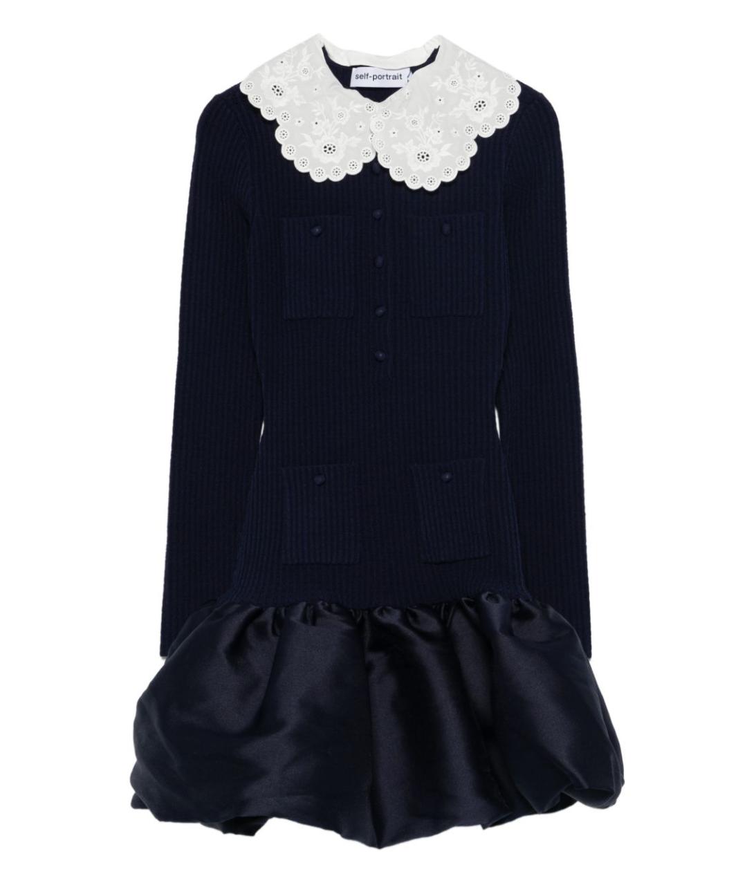 SELF-PORTRAIT Синее вискозное повседневное платье, фото 1